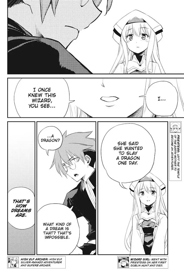 Goblin Slayer Chapter 65 image 14_optimized